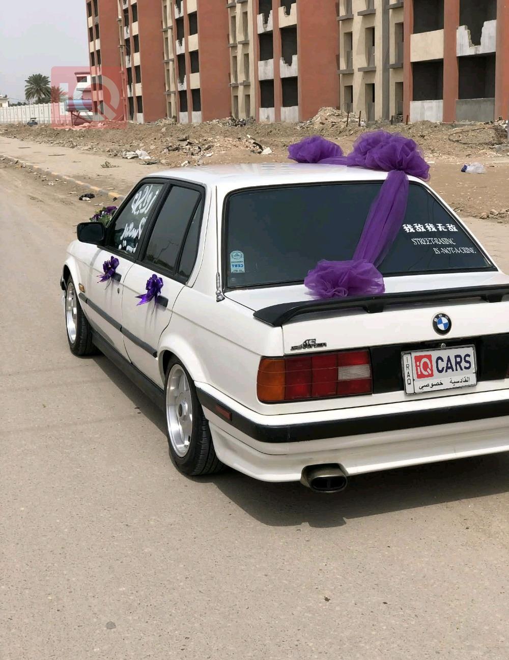 بي ام دبليو الفئة 3